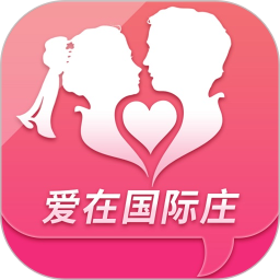 爱在国际庄 vv1.0.6