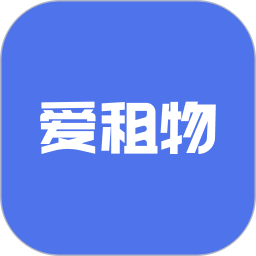 爱租物 v1.1.7