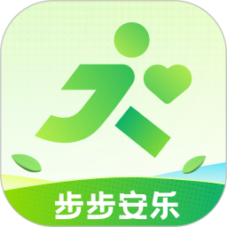 步步安乐 v1.0.0