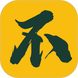 不不不 v1.0.3