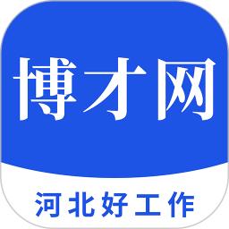 博才网 v1.1