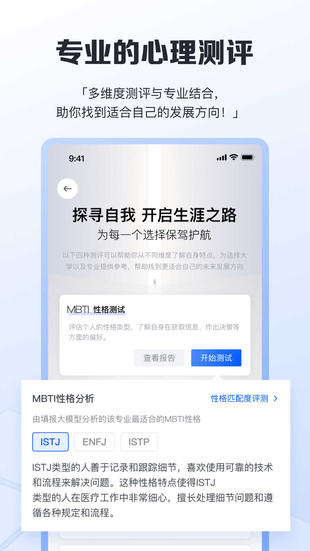 笔袋下载介绍图