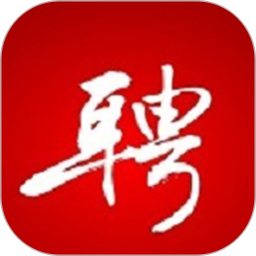 保定百姓人才网 v2.8.10