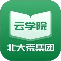 北大荒云学院 v1.0.50