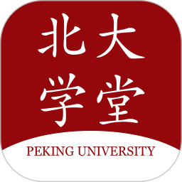 北大学堂 v2.3