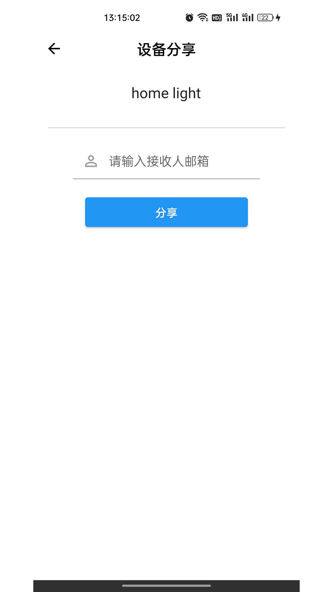 巴法下载介绍图