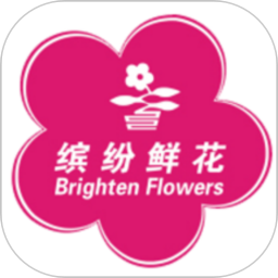 缤纷鲜花 v1.2.03