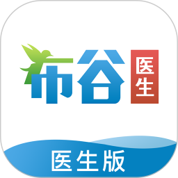 布谷医生版 v1.2.2