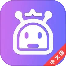 BingaAI助手 v1.0.9