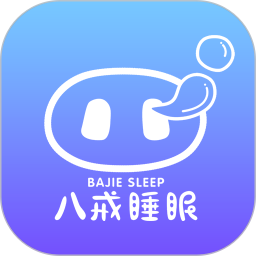 八戒健康 v1.4.7