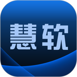 BOSERP管理 v4.1.1