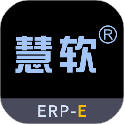 BOSERP企业生产管理 v11.3.2