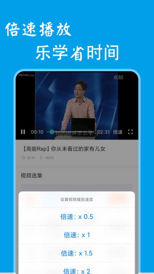 表情包生成器app截图