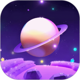 白日梦星球 v1.0.2