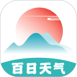 百日天气 v1.0.7