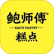 鲍师傅门店管理 v1.1.3