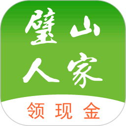 璧山人家 v7.2.0