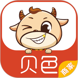 贝色商家 v1.2.1