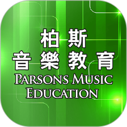 柏斯音乐教育 v5.3.4