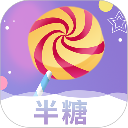 半糖 v1.6.8