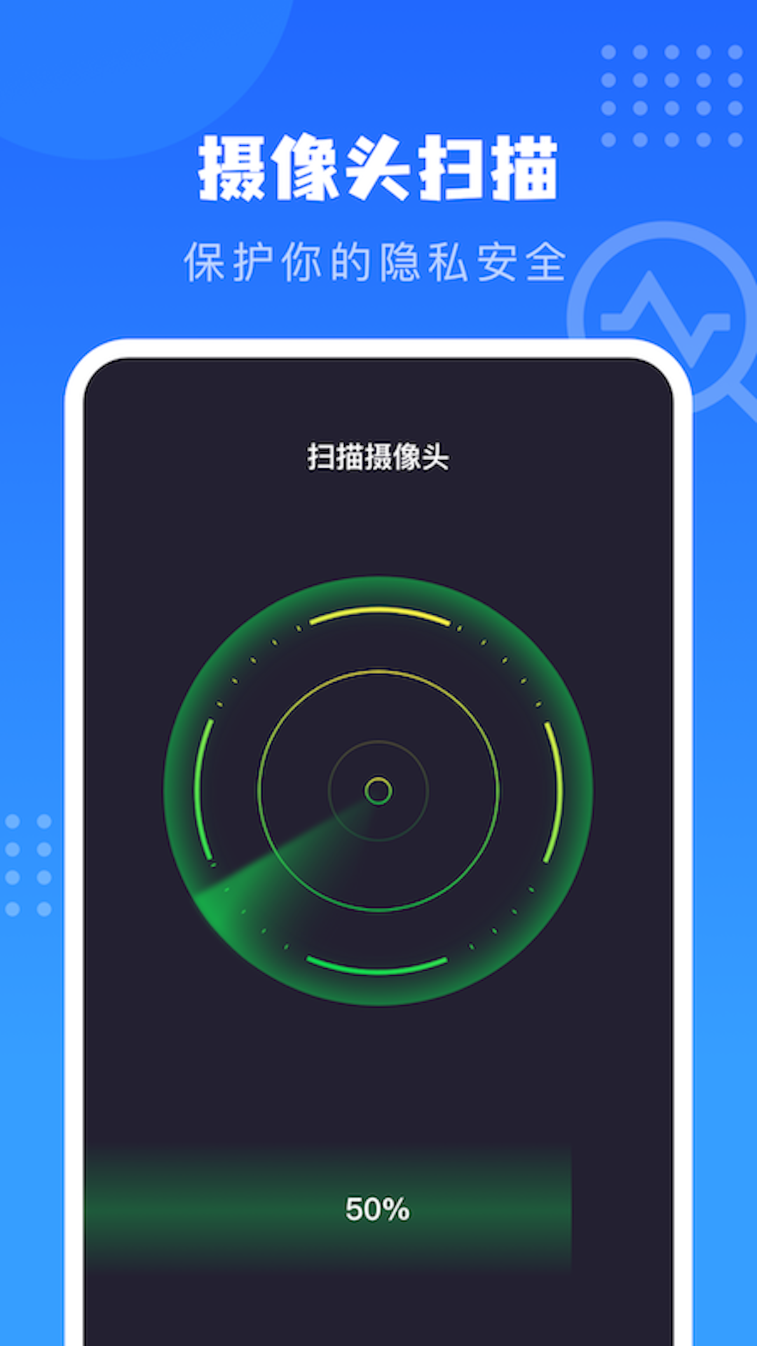 比特彗星下载介绍图