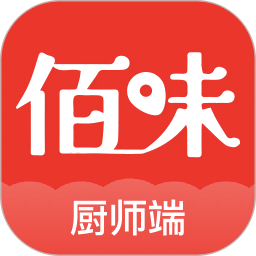 佰味城市厨师端 v1.0.4