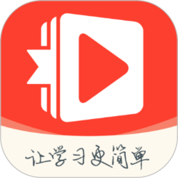 博闻云校 v1.0