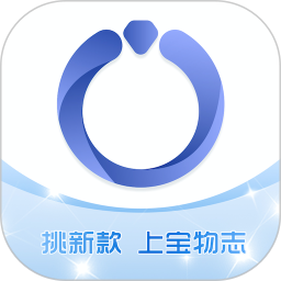 宝物志 v5.6.0