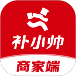 补小帅商家 v1.3.9