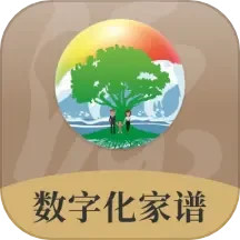 百姓源 v2.8.0