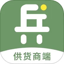 兵选优品供应商 v1.1.8