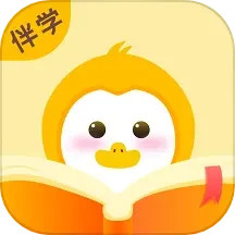 伴学作业答案 v1.3.5