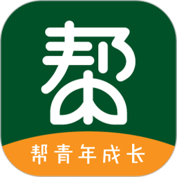 帮一帮 v1.2.4