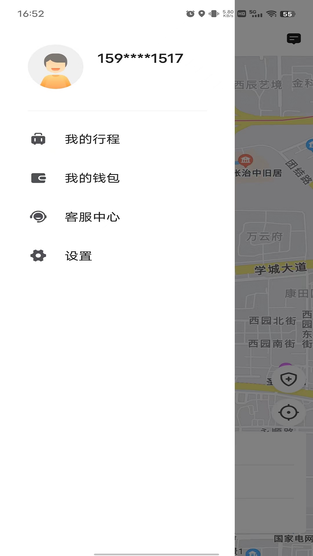 博约出行网约乘客端app截图