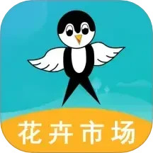 百易多 v1.8.0