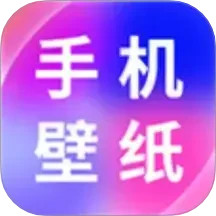 壁纸酷酷 v1.2