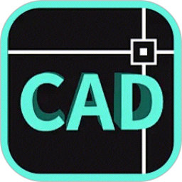 CAD快速看图绘图 v1.0.6