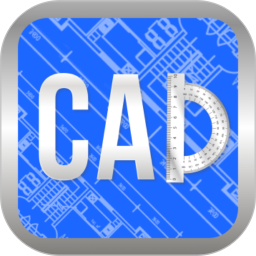 CAD快速看图画图 v3.8.8