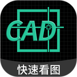 CAD图纸模型 v1.0.2