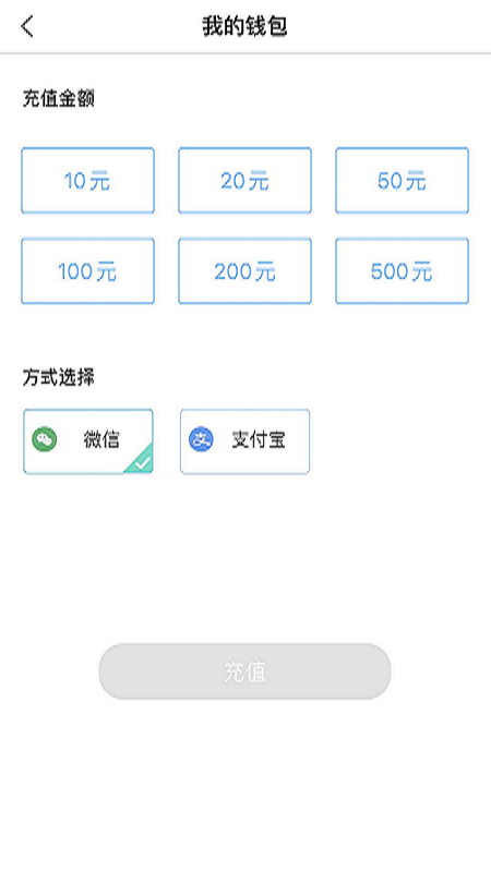 赤壁行app截图