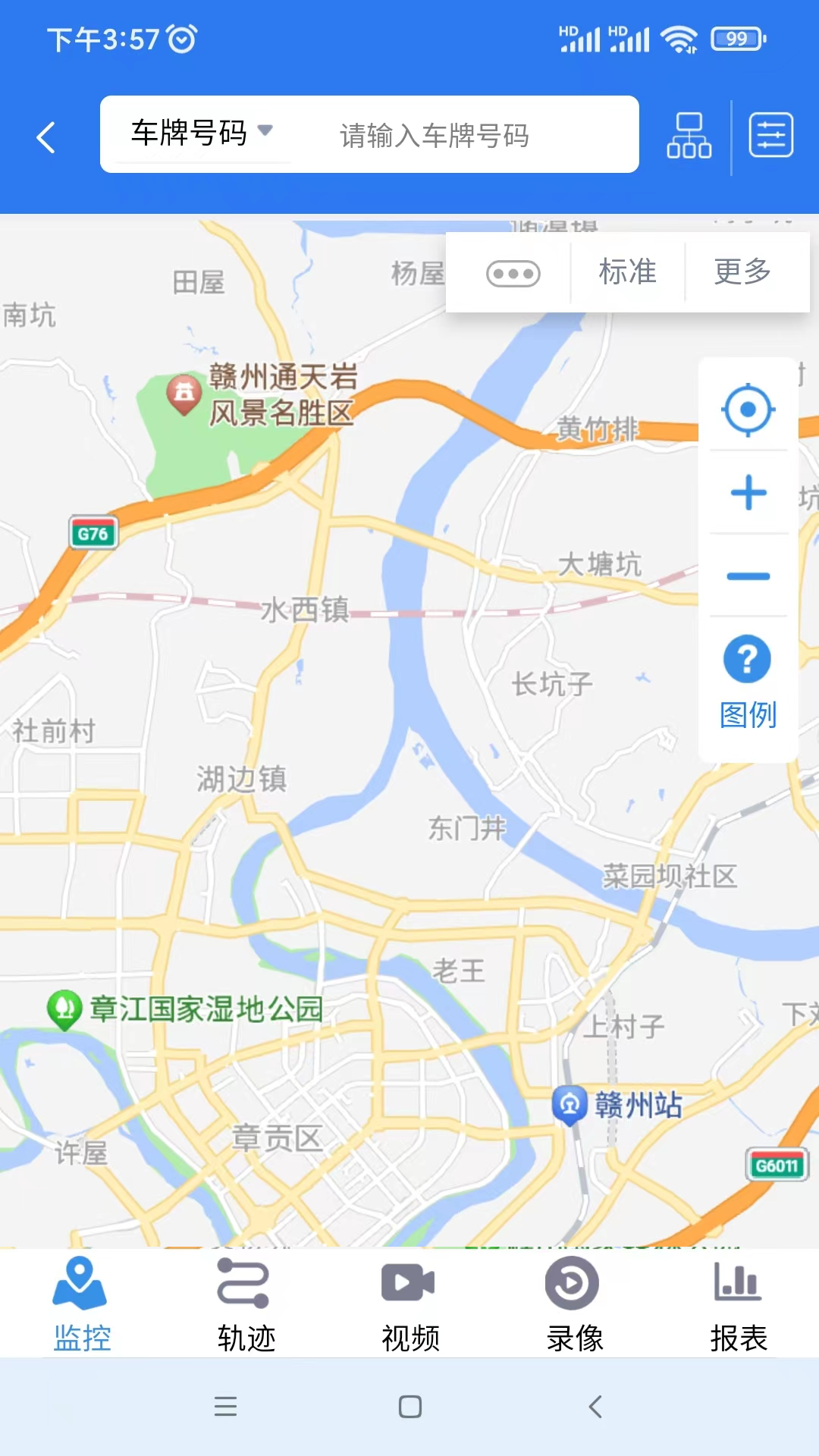 车百路下载介绍图