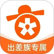 出差大橙 v1.1.21