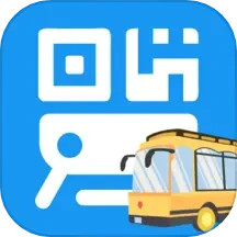 乘车码ibus v3.6.8