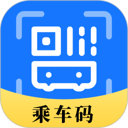 乘车码NFC v3.4.6