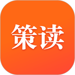 策读 v1.0.5.3