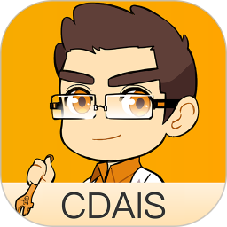 CDAIS v1.1.1