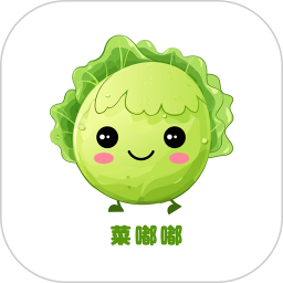 菜嘟嘟 v1.0.6