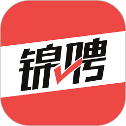 成都人才网 v1.1.0