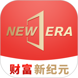 财富新纪元 v1.0.4