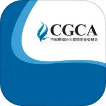 CGCC v1.8.6